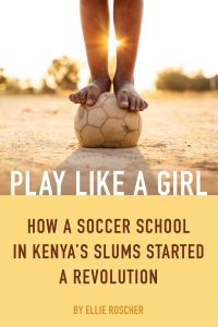 playlikeagirl_cover-200x300