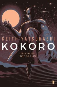 Book Cover: Kokoro