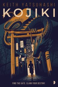 Book Cover: Kojiki